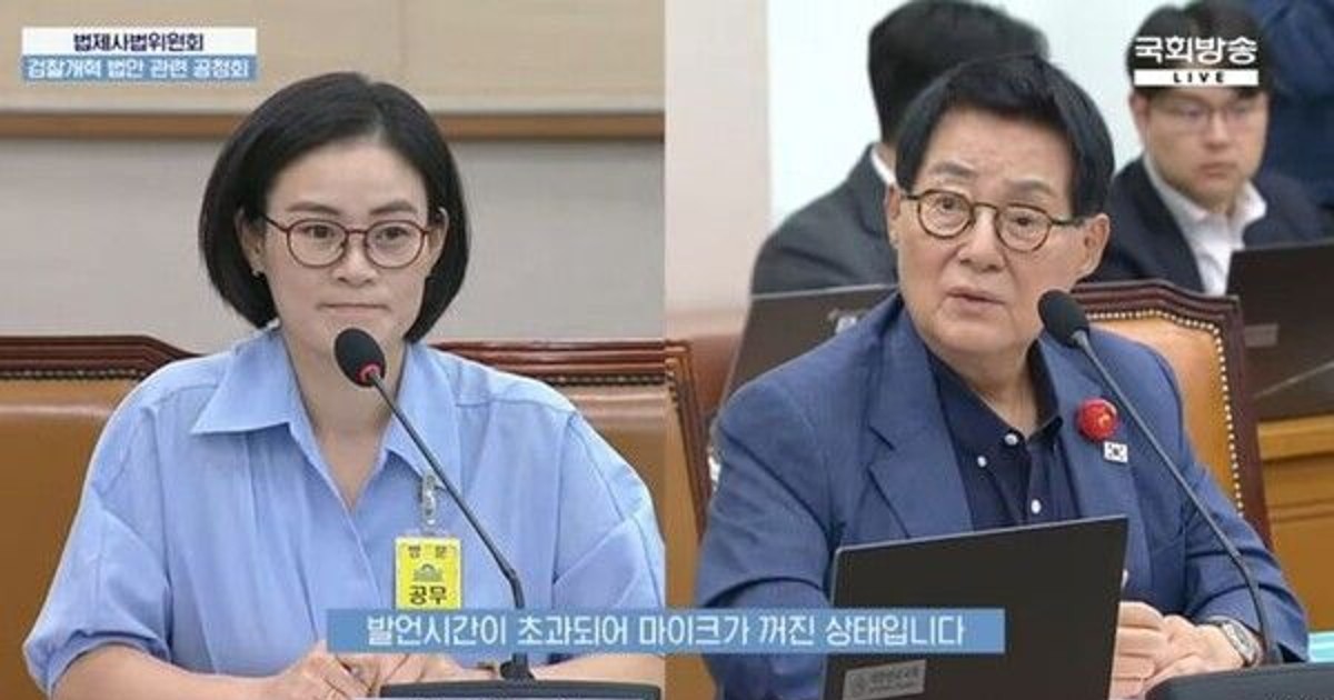 박지원에 "한쪽 눈…