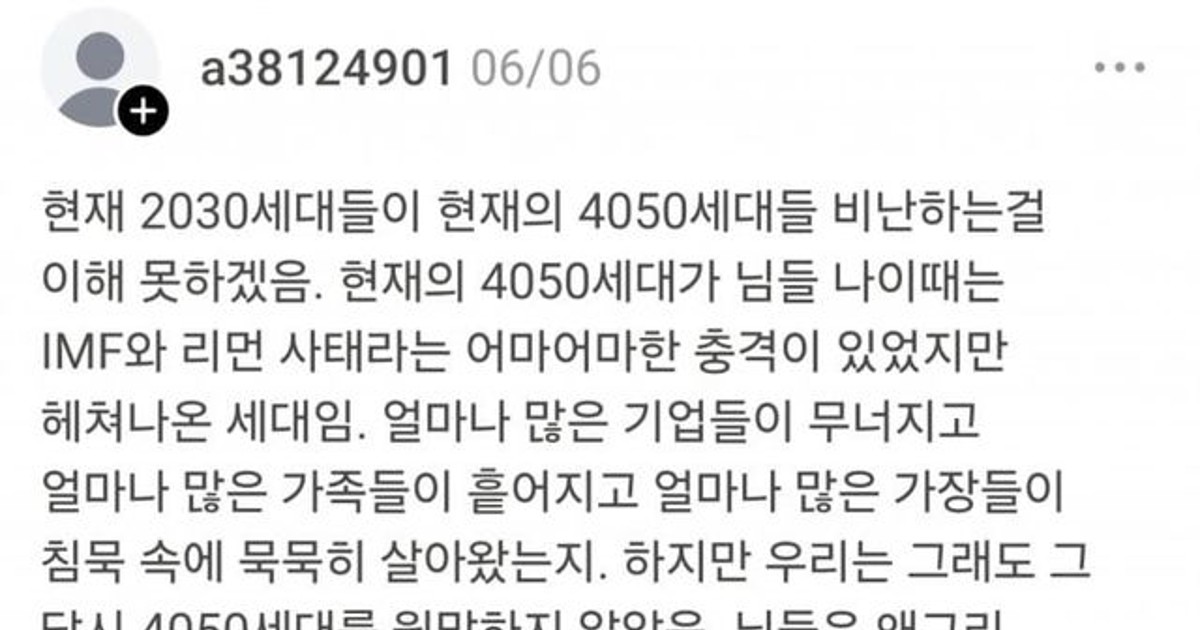 안 자의식 과잉 레…
