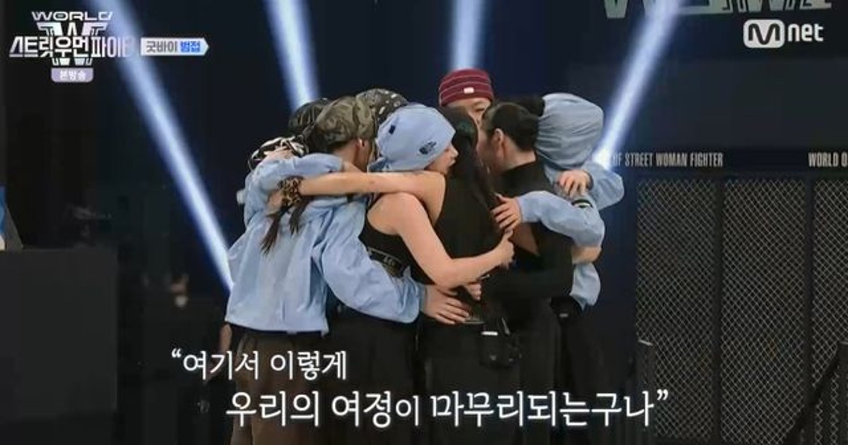 허니제이→아이키, …