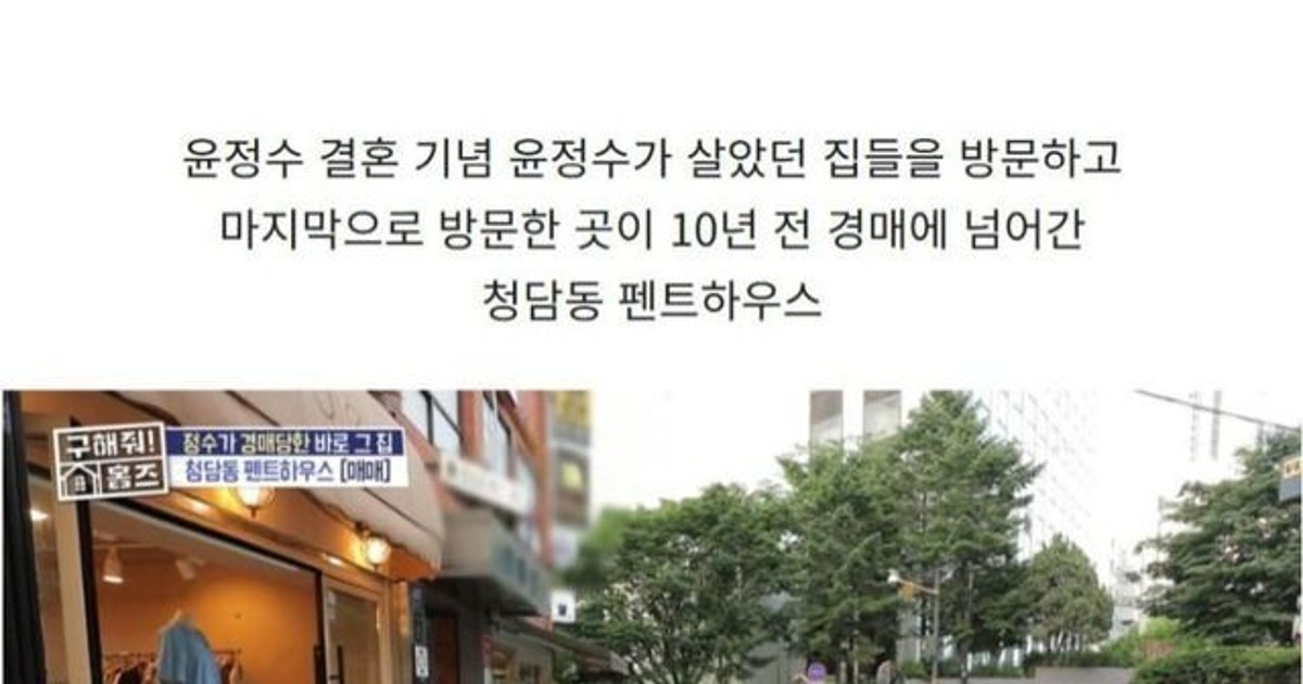 [스압] 10년 전…