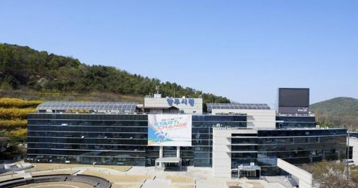 양주시, 혹서기 맞…