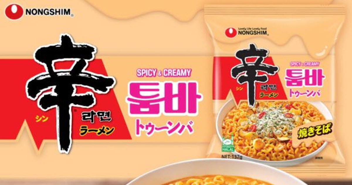 큐텐재팬 “상반기 …