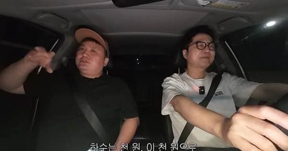 인형 뽑기방 사장님이 알려주는 꿀팁