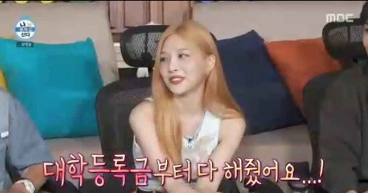 K장녀 조이, 결혼 앞둔 여동생과