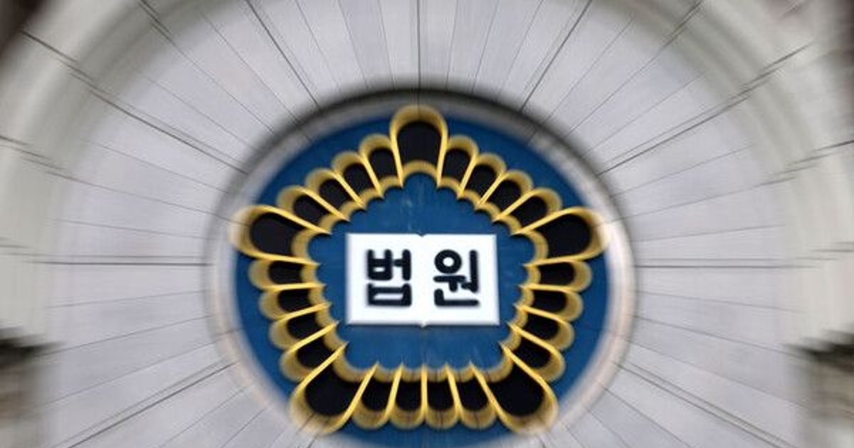 에프킬라 뿌리고 담…