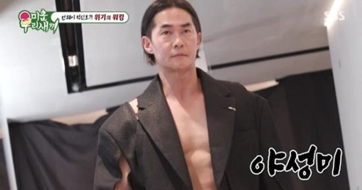 42세 배정남, 모델 인생 마지막