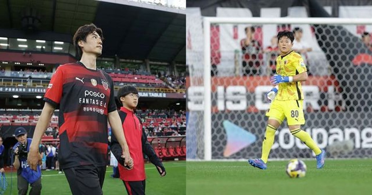 당사자도 신기하다... 한국 축구