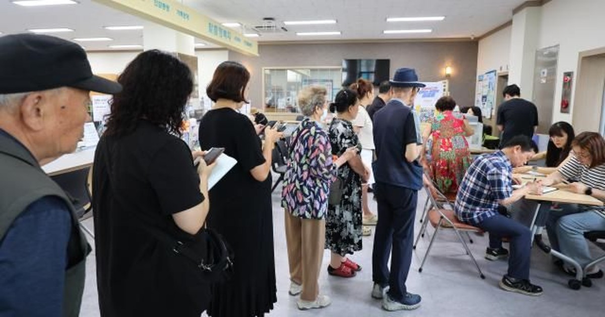 全民消费券首轮申请启…