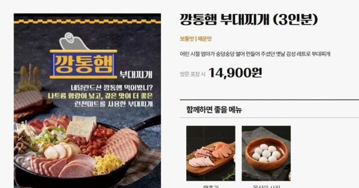 민생쿠폰 15만원의 가치