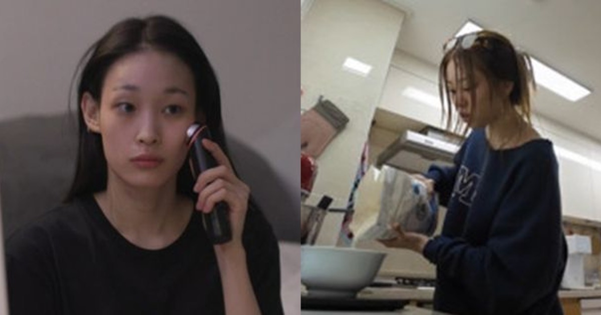 올데프, 혼성 그룹…