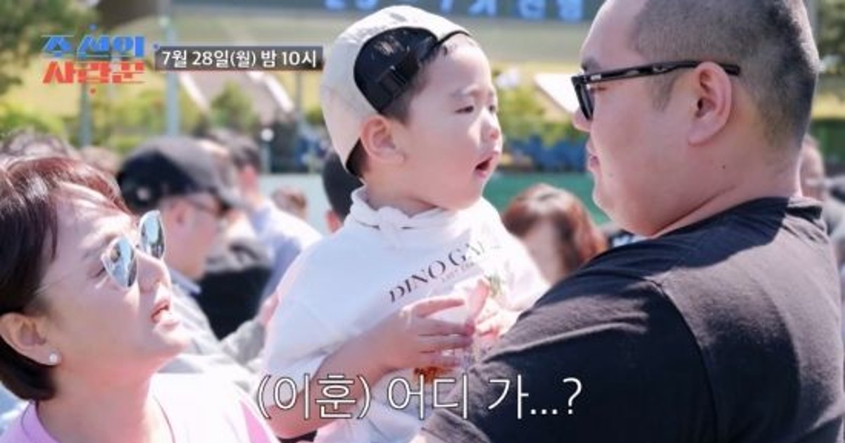 입대하는 손보승, …