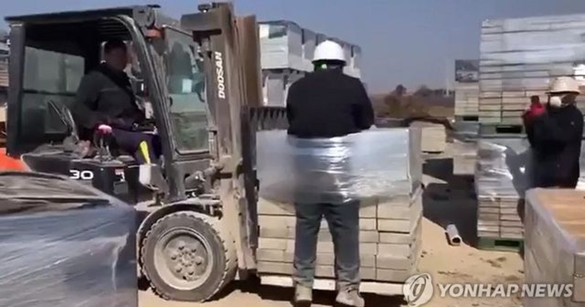 신발로 때리던 사장님…관두겠다 하니