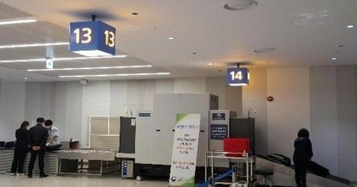 해외여행서 귀국할 때 망고·육포는