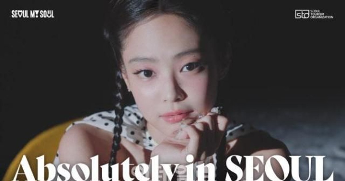 BLACKPINK …