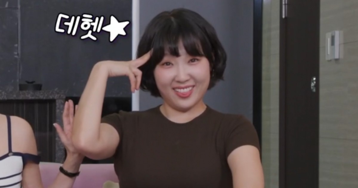 걸그룹 몸매 된 이…