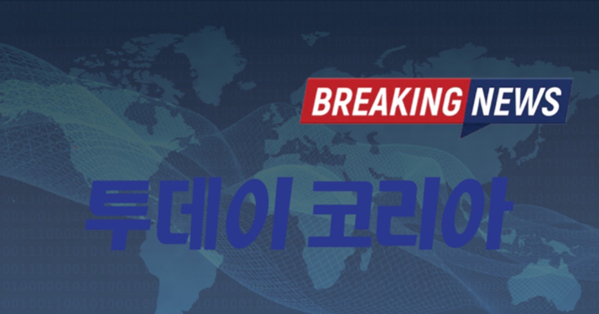 속보 트럼프 “한국과 15% 관세 합