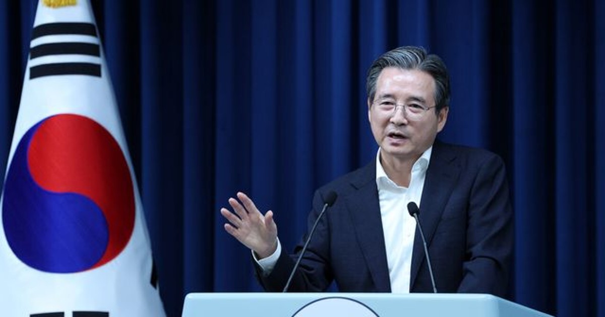 한미 상호관세 타결…487조원 내주고