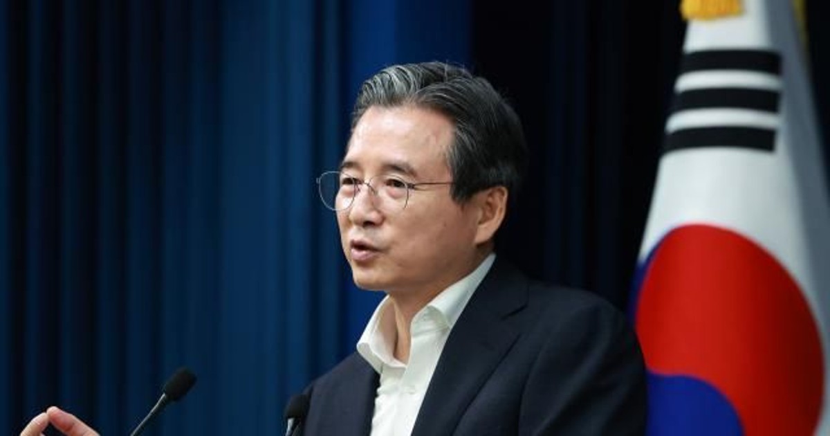 대통령실 美 부과 상호관세 15%…