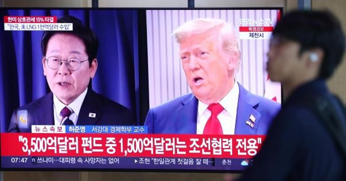 韩美贸易磋商达成协议…
