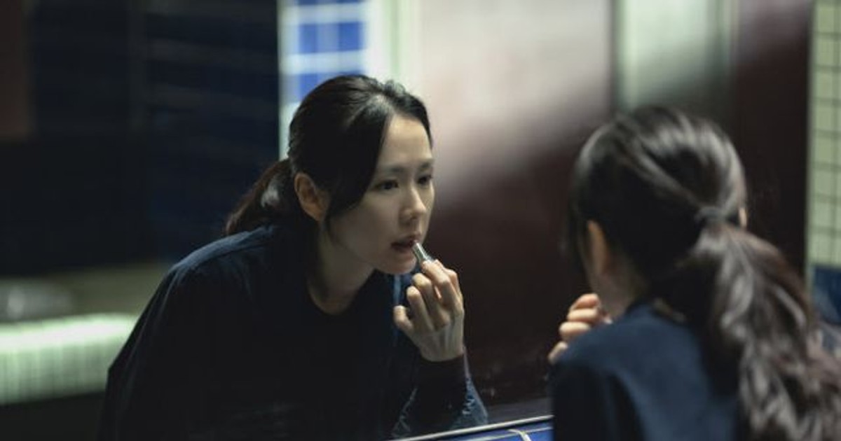 어쩔수가없다 손예진, 7년 만에