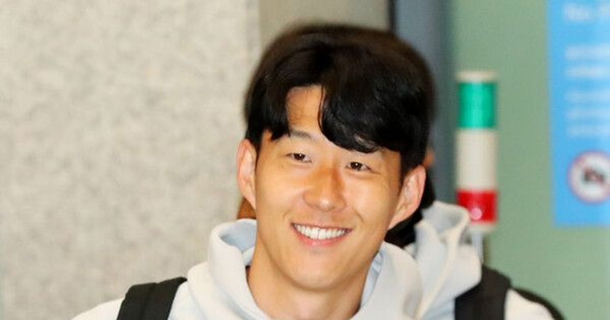 손흥민, 올여름 토트넘과 작별…축구
