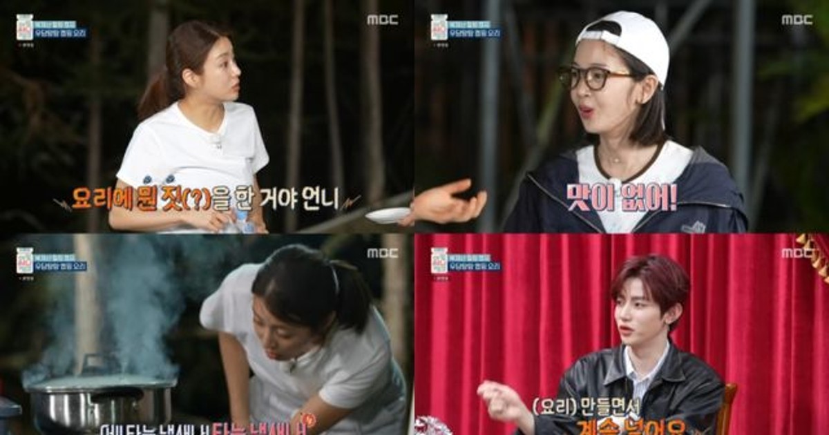 강소라 “영화 ‘써니’ 흥행? 솔직히