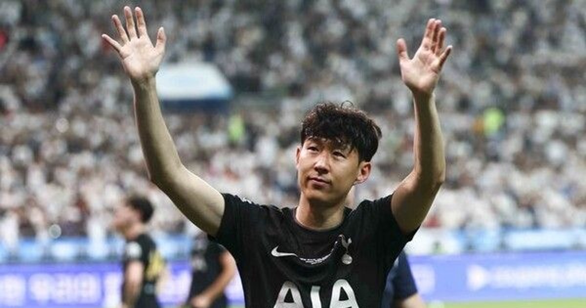 손흥민, 오늘 미국으로 출국…LAFC