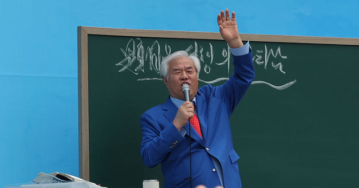 경찰, 사랑제일교회·전광훈 목사 압수