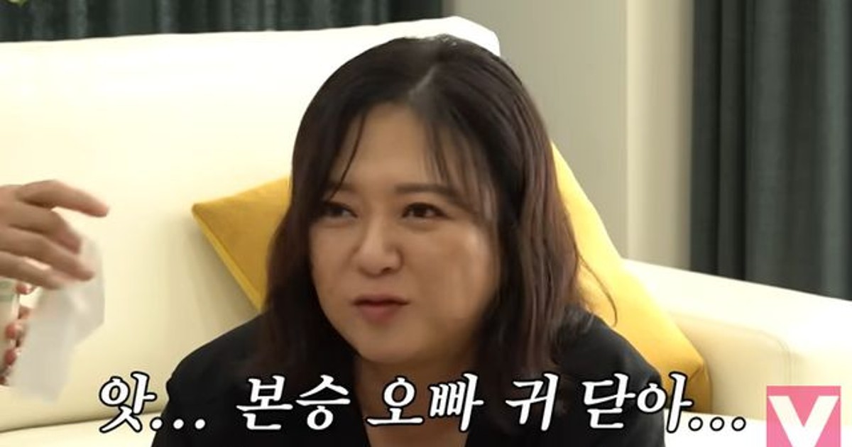 ♥구본승 어쩌나…김숙, 이상형 따로 