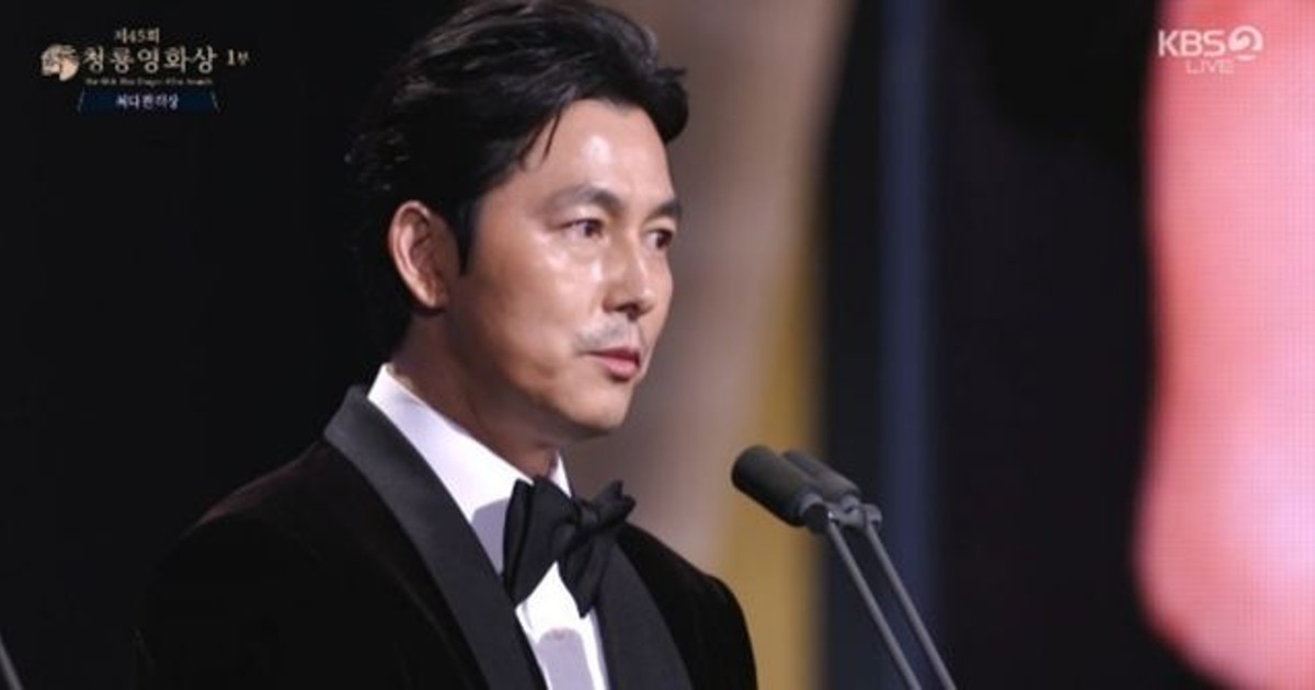 정우성, 문가비 아닌 연인과 혼인신고