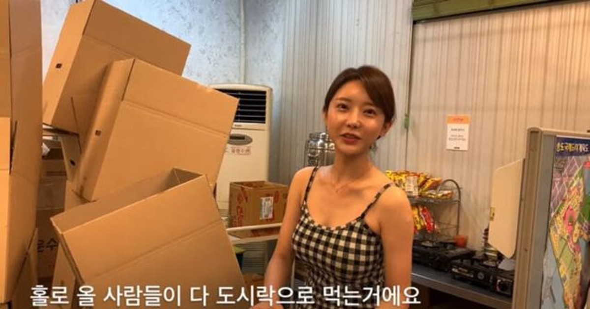 동탄신도시 건설업 …
