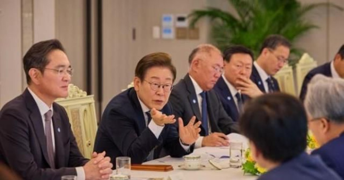 Tổng thống Hàn Quốc chủ trì quốc yến chào mừng Tổng Bí thư Tô Lâm vào ngày 11