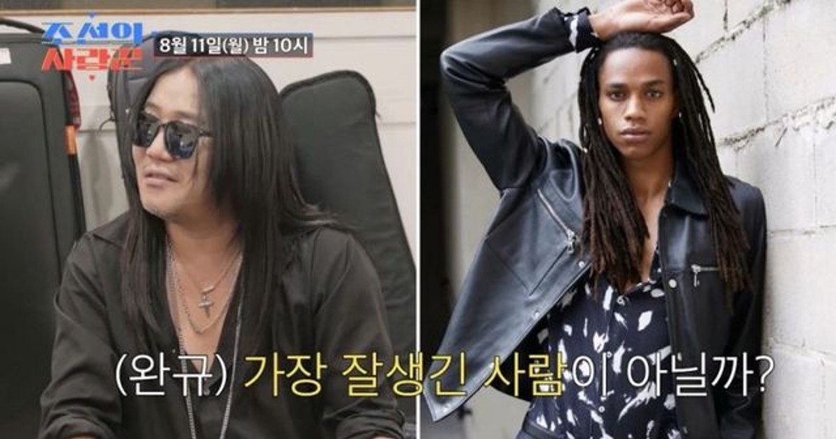 부활 김태원, 모델 포스 뉴욕 사위 