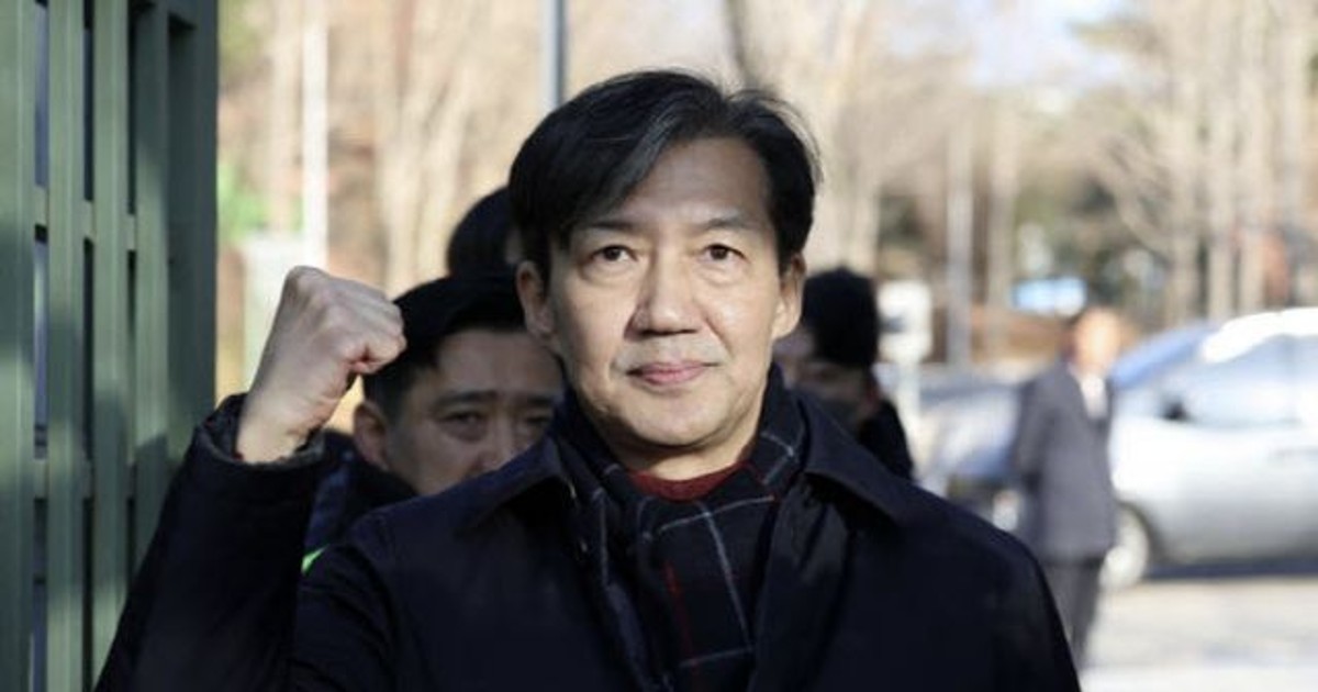 김진욱 "조국 사면…