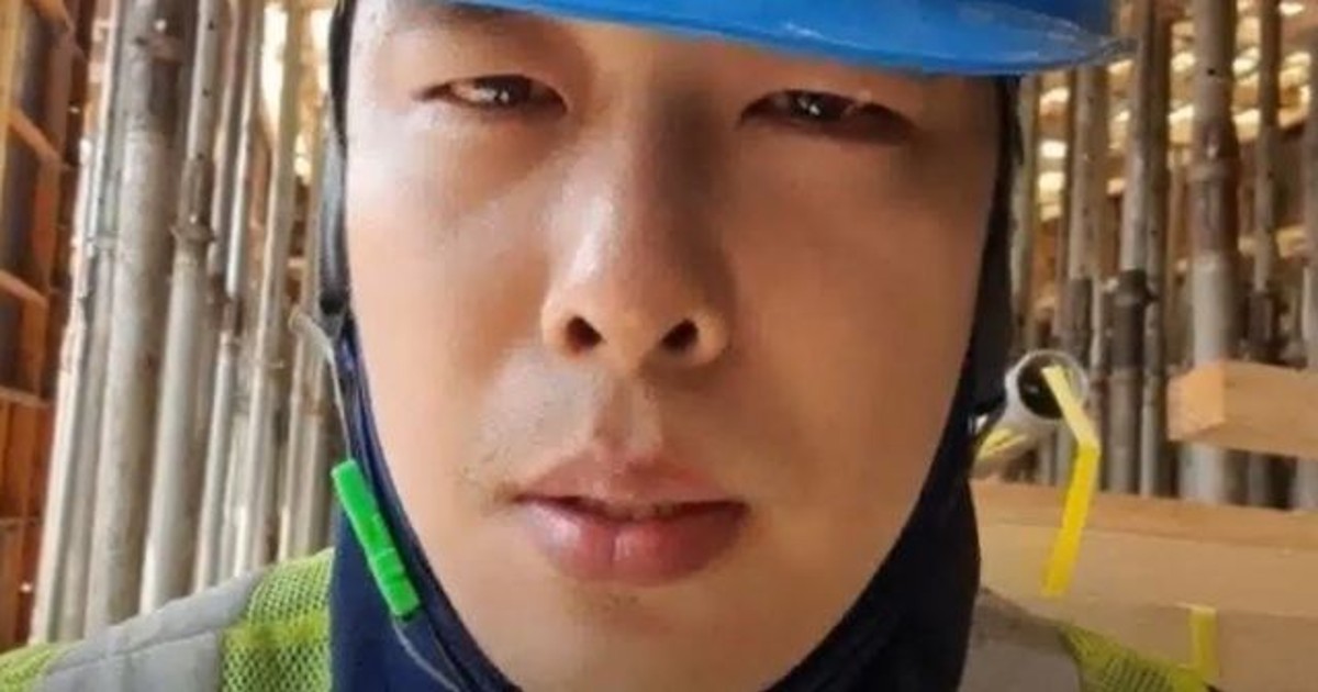 김동성, 전처 명예훼손 혐의로 고소…