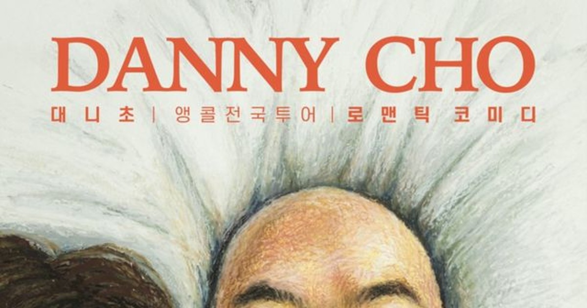 ‘1초당 100만 …
