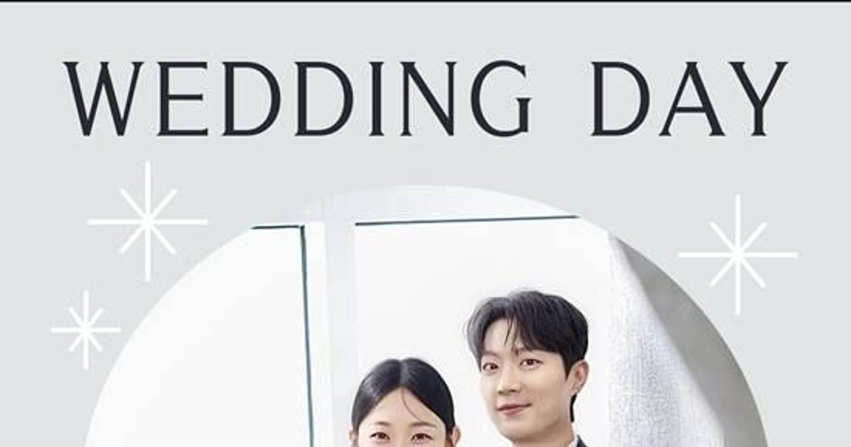 윤두준x김슬기 이혼, 빠르게 쿨하게 합의했는데…고양이 양육권 전쟁 (냥육권 전쟁)
