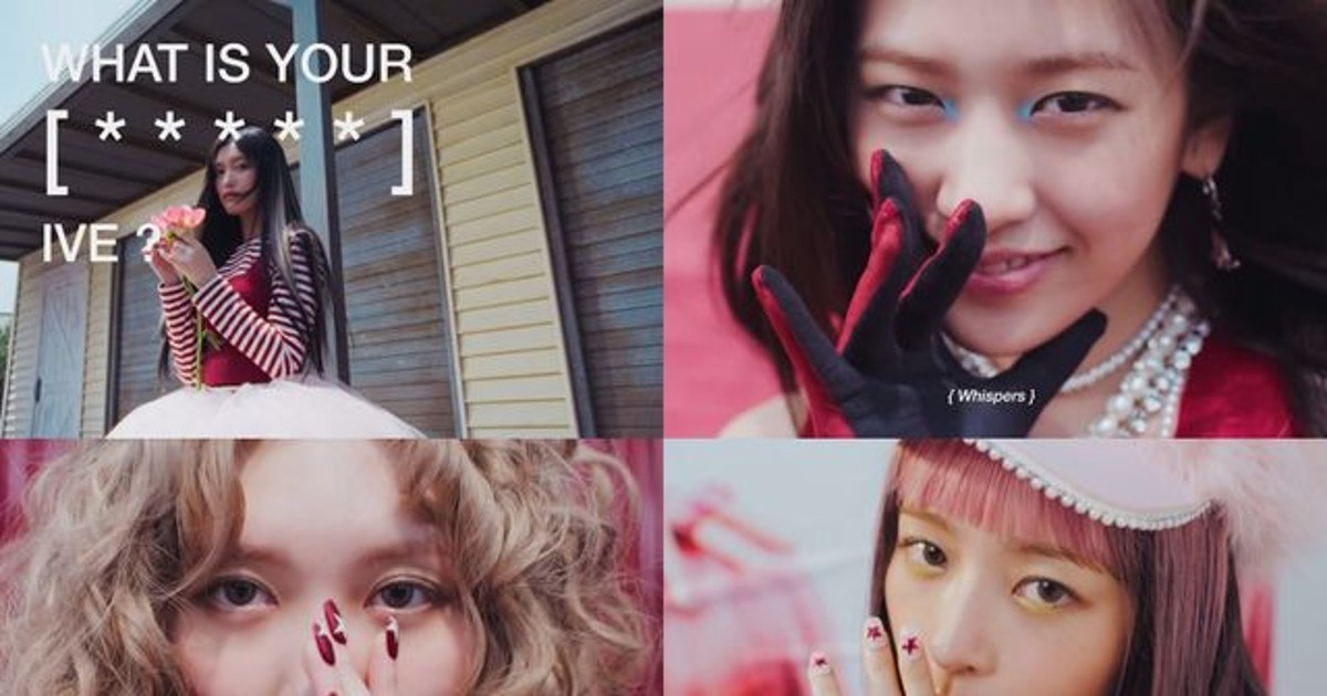 ‘25일 컴백’ 아…
