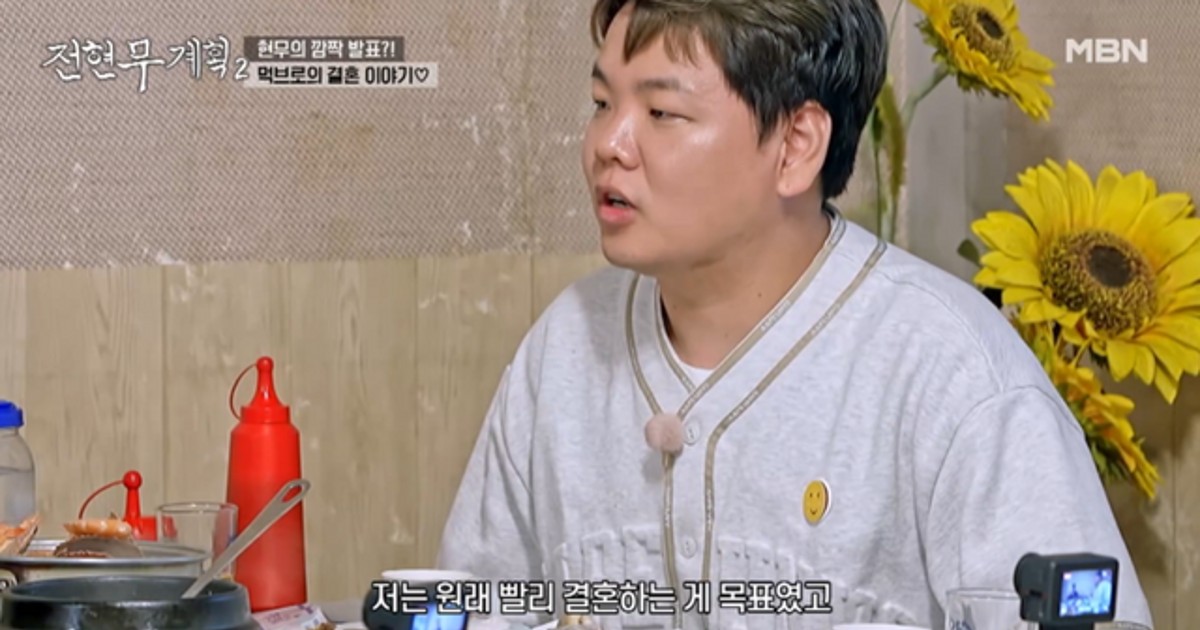 [TVis] ‘열애…