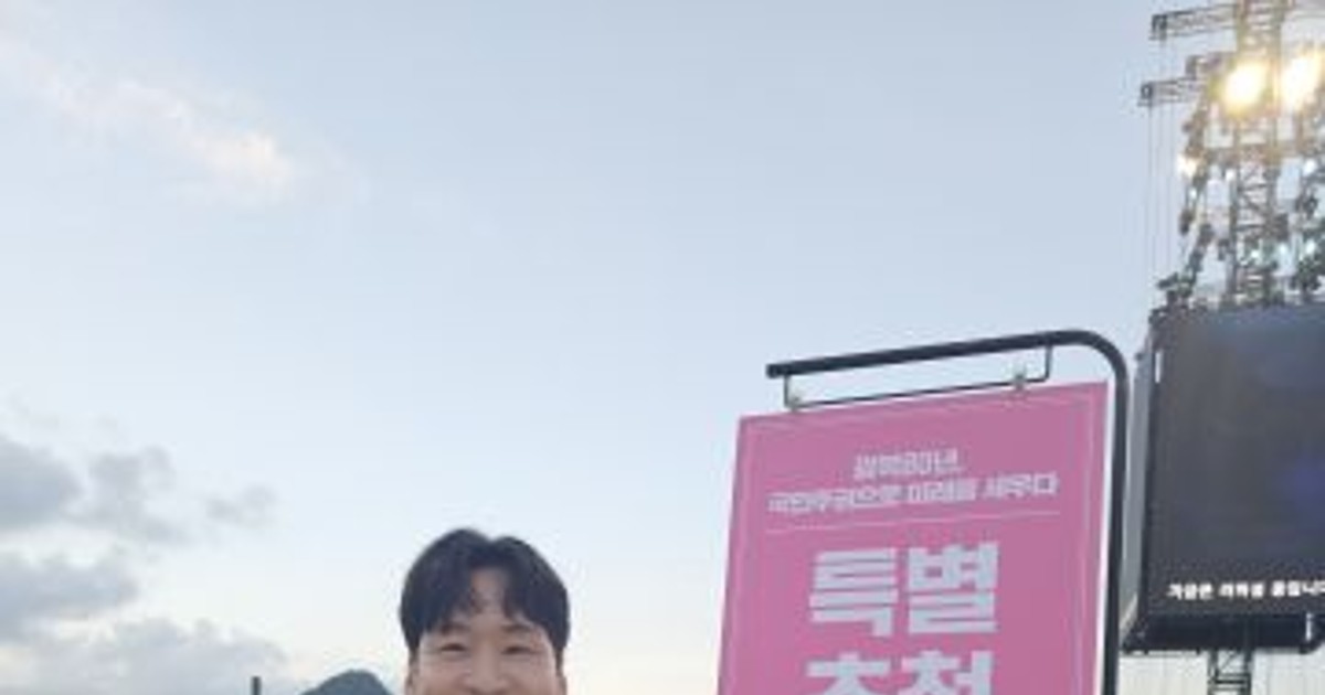 엄태흠 넬동물의료재…