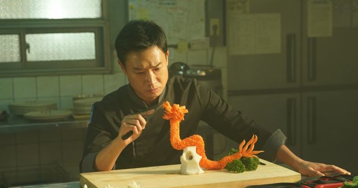 “본캐는 조폭, 부…