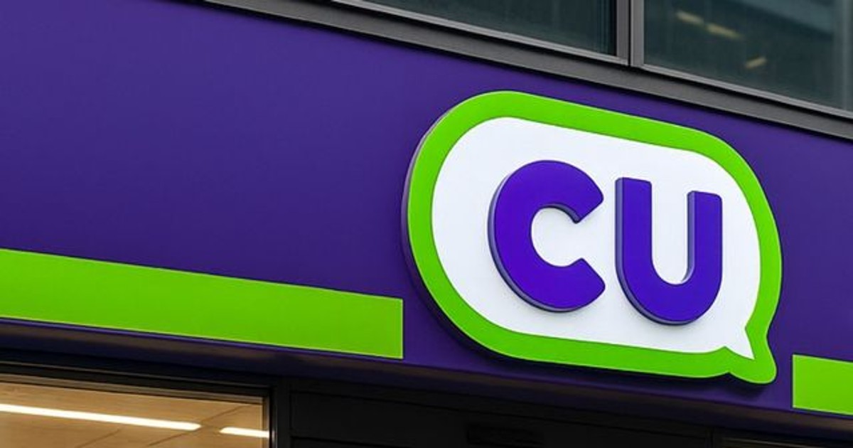불티나게 팔리더니…엄청난 인기에 CU