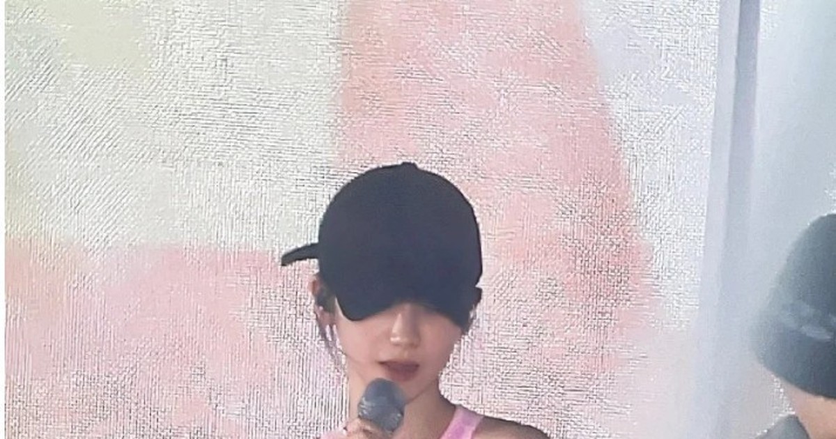 핑크 탱크탑 입은 카리나 근황