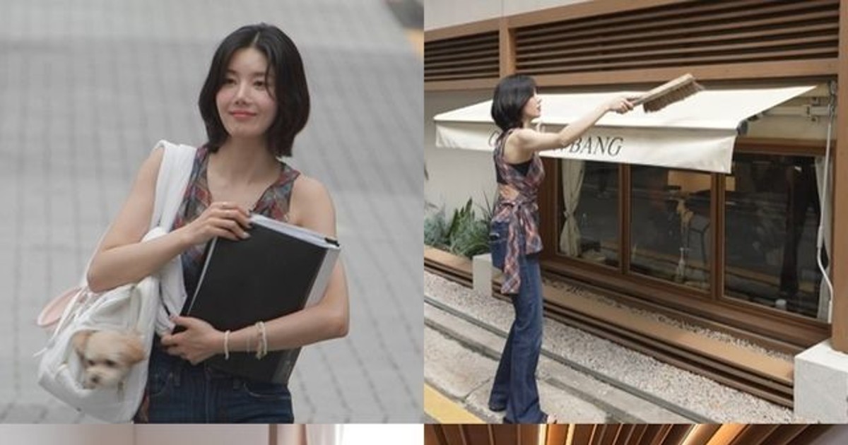 MBC ‘전지적 참…
