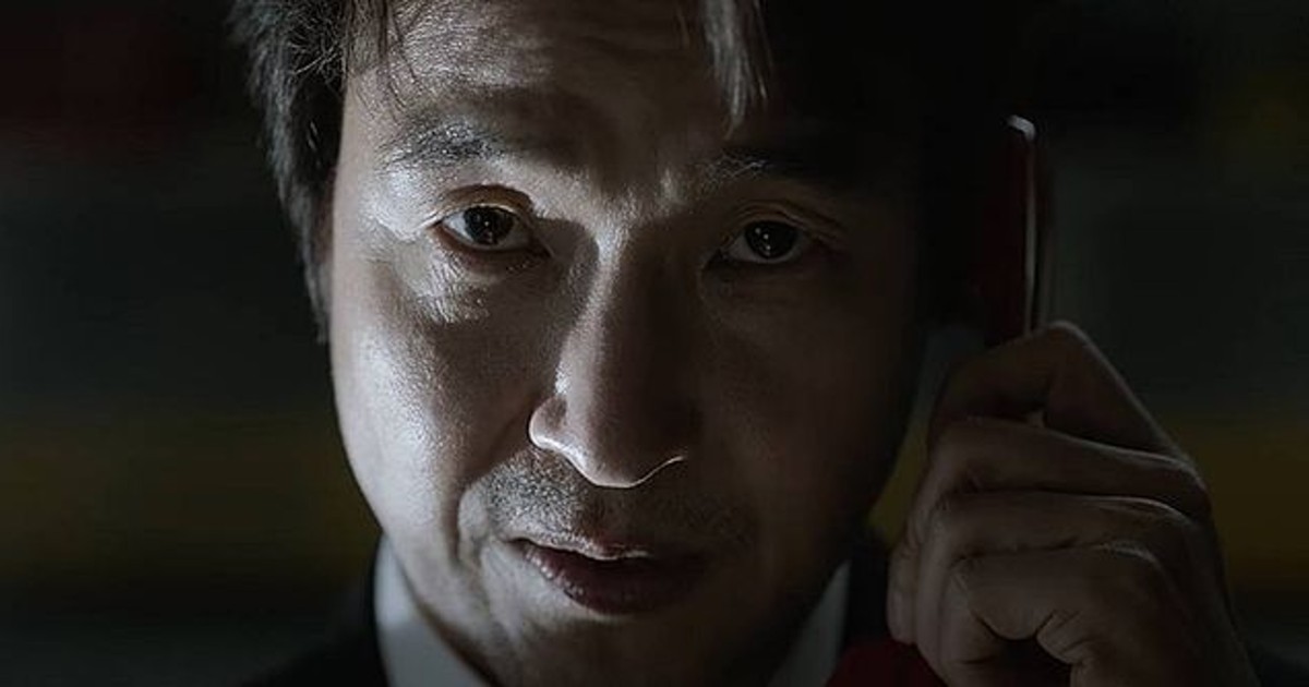 “tvN에 오다니……