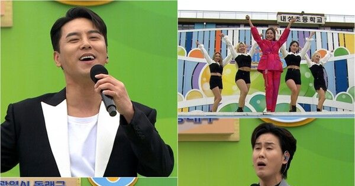 신유 열고 장민호 닫는다…부산 동래구