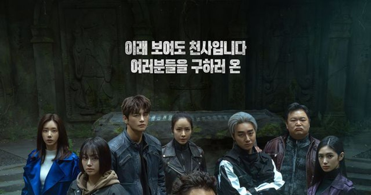 서프라이즈인줄…마동석의 트웰