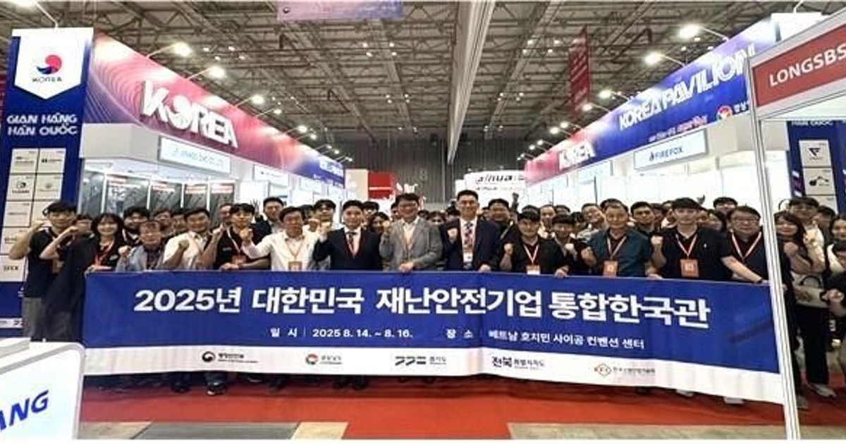 Việt Nam ký kết nhiều hợp đồng có tổng trị giá 20 triệu USD với DN Hàn Quốc trong lĩnh vực an toàn và phòng chống thiên tai