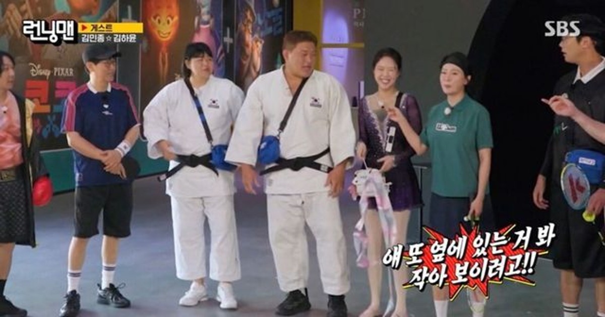 김종국, 깜짝 결혼 발표… 유재석 “