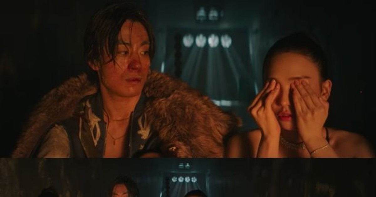 에스파, 구교환과 …